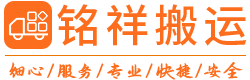 开云手机官方站登录入口-开云(中国)
